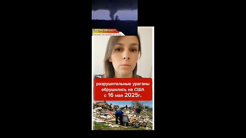 Это где-то далеко? Где-то в Америке, с другими людьми? Но это уже происходит. Прямо сейчас.