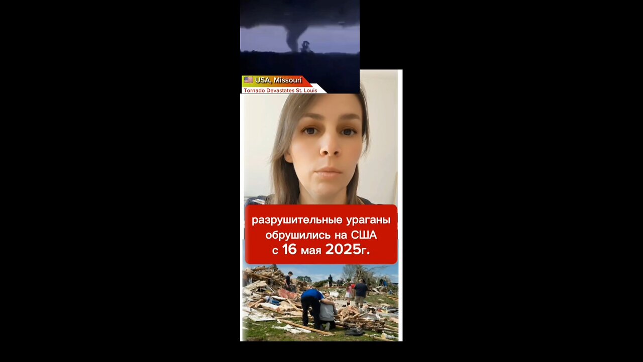 Это где-то далеко? Где-то в Америке, с другими людьми? Но это уже происходит. Прямо сейчас.