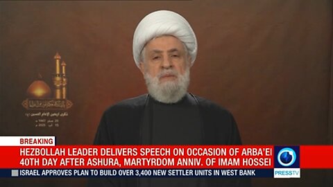 Hezbollah chief Sheikh Naim Qassem's speech (English) Aug 14 2025