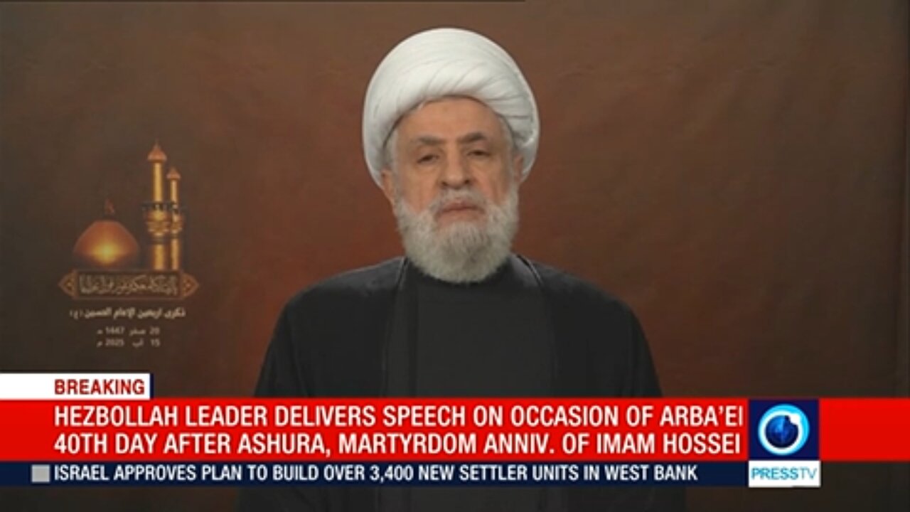 Hezbollah chief Sheikh Naim Qassem's speech (English) Aug 14 2025