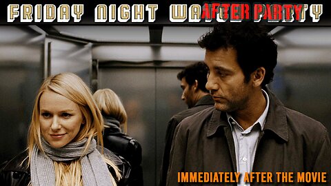 Friday Night Watch After Party | The International (2009)