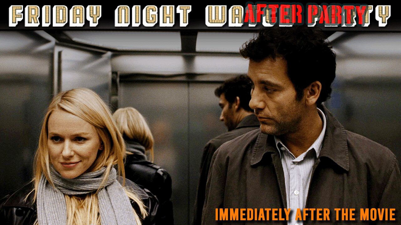 Friday Night Watch After Party | The International (2009)