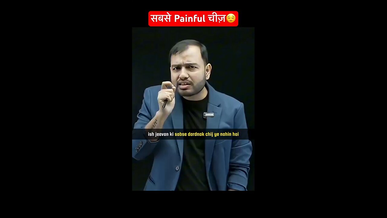 life ka sabse painful 😣 chiz