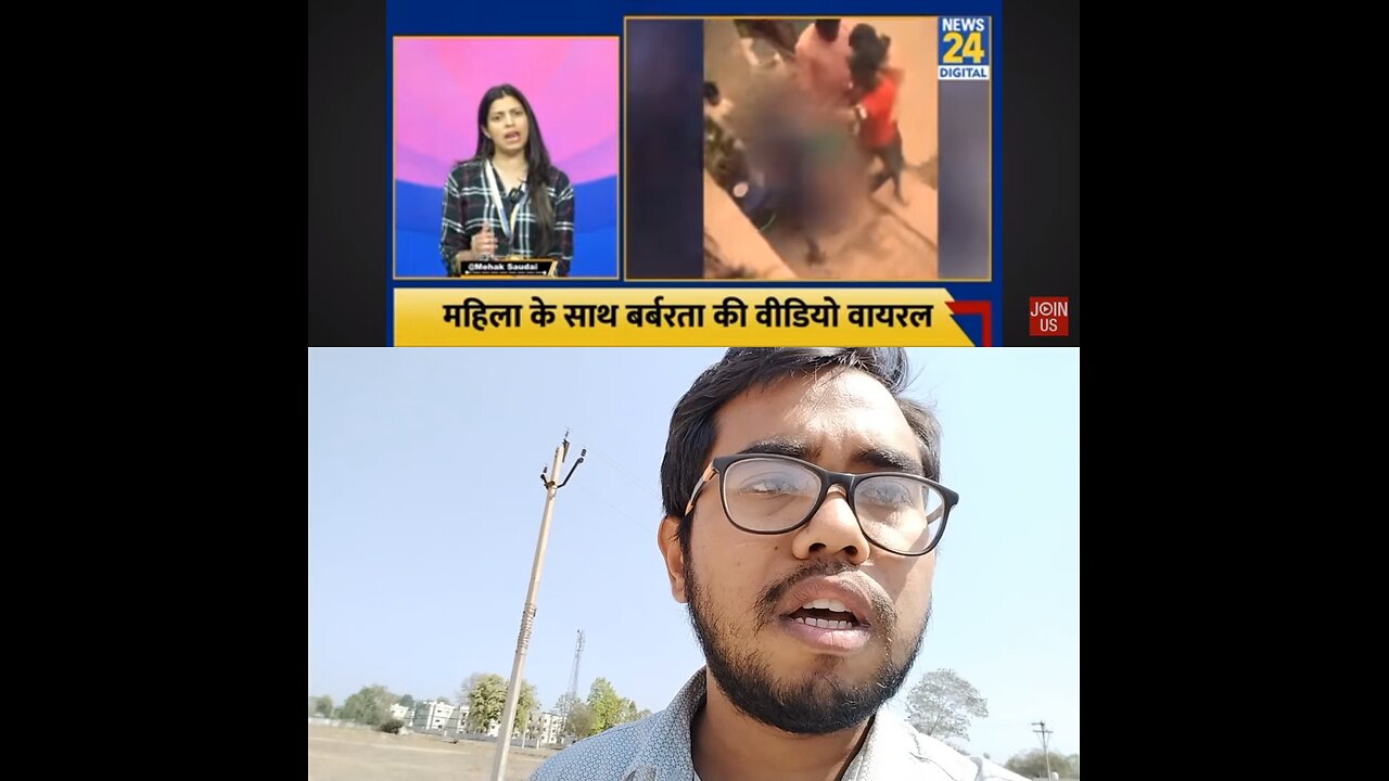 UP darindo ko dhamki: bsdk sale chhinaal Tera sir kaat ke launga madarchod chamdichor sala lunddchap