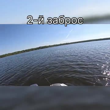 Trophy fishing in Selyava