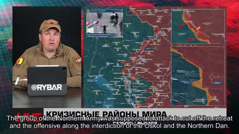 🇷🇺 🧐 🎣 Rybar War Events Review (7/05/2025)