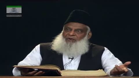 Tafseer Surah Al-Maa'idah (Ayat 109 till End 120) By Dr. Israr Ahmed | 18/18