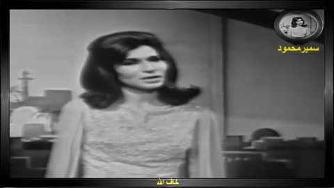 فايزه احمد,,خاف الله,,تصوير تليفزيونى