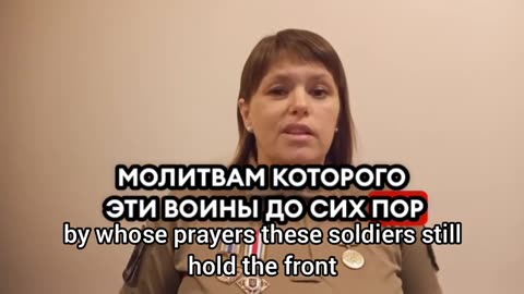 🎖️🇷🇺 Ukraine Russia War | Combat Medic Larisa Brodetskaya Returns Zelensky Awards | RCF
