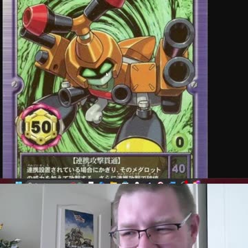 Medabot thoughts: Saikachis