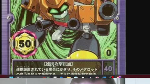 Medabot thoughts: Saikachis