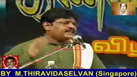 Kannadasan Legend Malaysia 2002 Vol 17 Suki Sivam