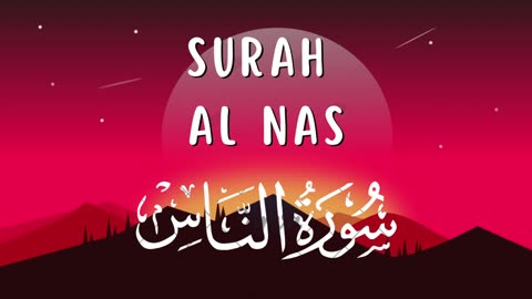 surah an nas