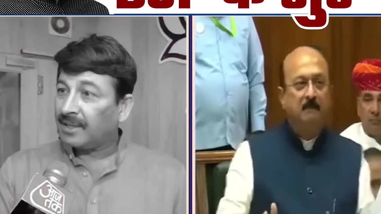 सत्ता मिलते ही बदले BJP के सुर 😱😱 #manojtiwari #ashishsood #bjpexpose ✅