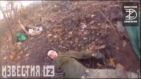 🇷🇺🪖 Ukraine Russia War | Russian Soldiers Capture Two Ukrainian Servicemen | RCF