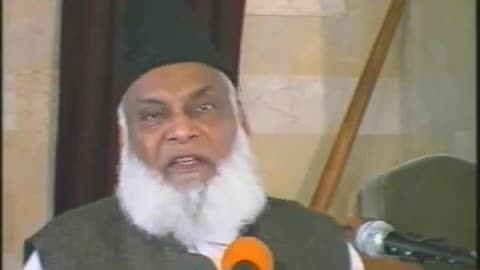 (2/14) Azab Ke Saey
