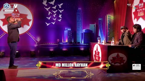 Prem Jodi Agun Hoy | প্রেম যদি আগুন হয় | Bangla Sad Video Song | Gaane Gaane Shera