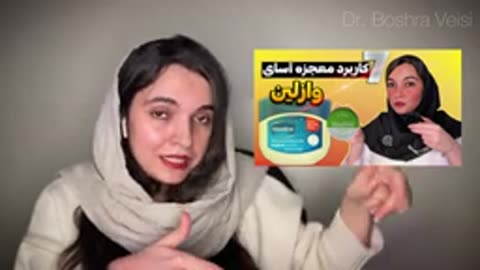 آنچه که باید در مورد لوبریکنت و قبل از خریدن روان کننده بدانید 👈🏻 پزشک متخصص اورولوژی توضیح میدهد