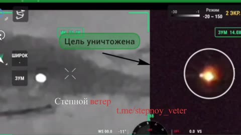 🚁💥 Ukraine Russia War | 6th MSD UAV Destroys Ukrainian Pickup Truck | RCF