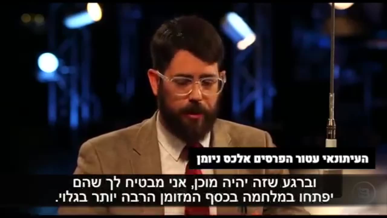 Digital prison for citizens.