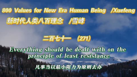 800 Values for New Era Human Being（271）