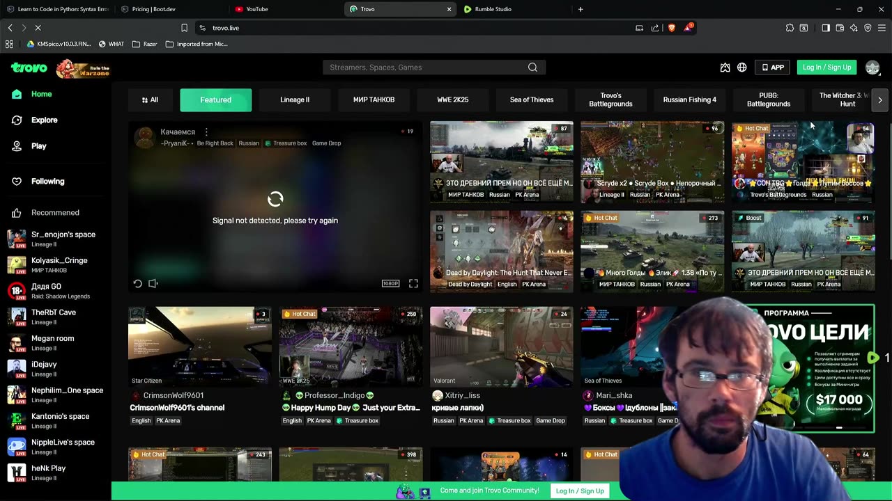 Late Night Chillin🤧🥶