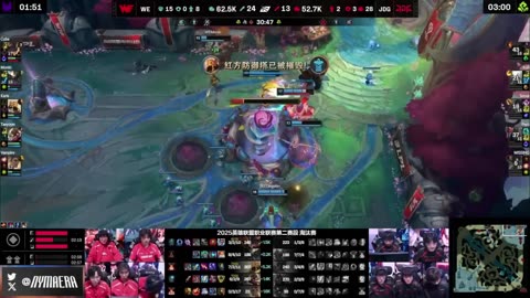 LEAGUE OF LEGENDS: SHADOW ASCENSION