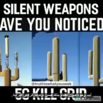 Silent Weapons
