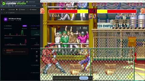 Street Fighter 2 x Bitcoin - Price Battle on Jan 11, 2026
