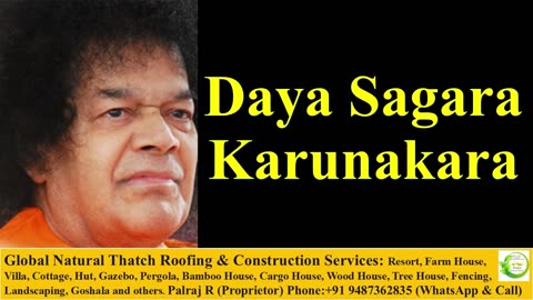 Daya Sagara Karunakara | Sathya Sai Bhajan | Devotional Song | Sai Sangeet | Sai Kirtan | Soothing