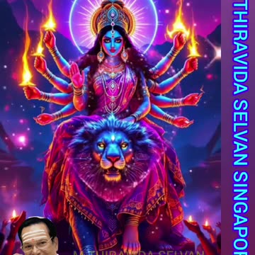 பெரியாச்சி அம்மனுக்கு வணக்கங்கள் TMS LEGEND M.THIRAVIDA SELVAN SINGAPORE TMS FANS 2025