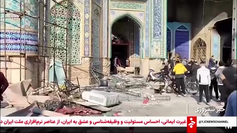 Iran state media shows what is said to be protest aftermath