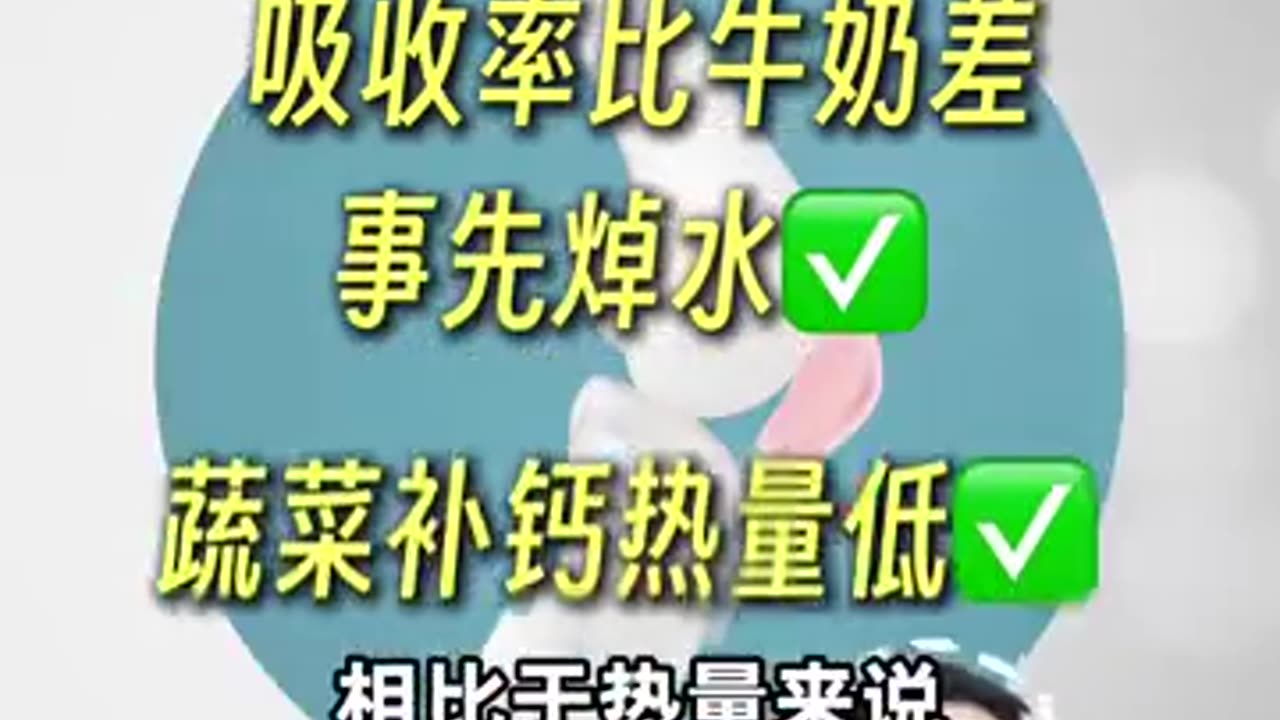 我比较了200种日常蔬菜,这几样太优秀了!