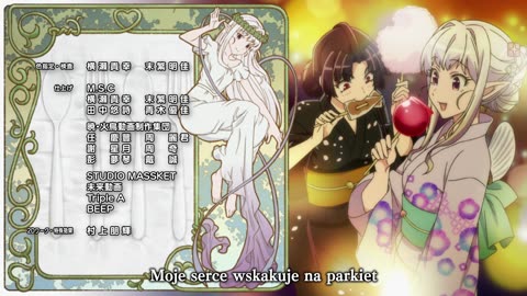 Panna Elfka 12PL