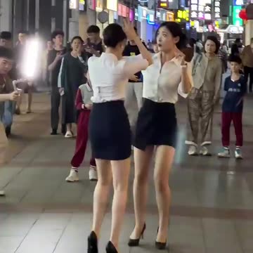 STREET DANCE. #beauty #fashion