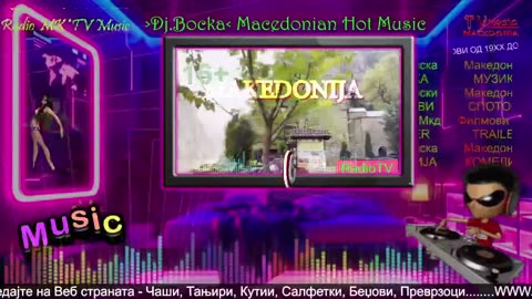 Radio Tv ~ BockaMix ~ 24/7 Live Best ~ Tv Radio Makedonska Muzika #music Official Music Live