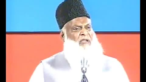 (8/18) Nifaq Ki Haqeeqat ..... Dr israr Ahmed