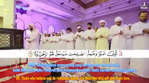 اجمل صوت في القرآن التي سمعت في حياتي وفي الدنيا