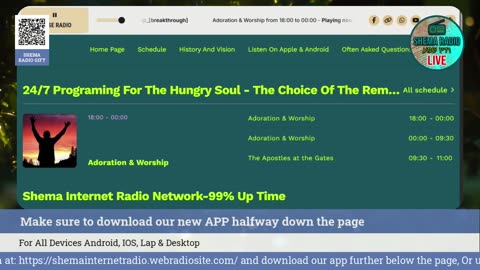 Shema Internet Radio Live Daily Stream