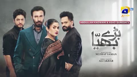 Baray Bhaiya Episode 79 - [Eng Sub] - Aijaz Aslam - Maya Khan - Rabya Kulsoom - 2nd September 2025