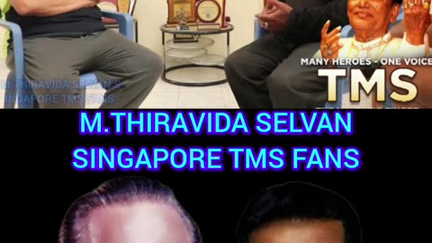 TMS LEGEND