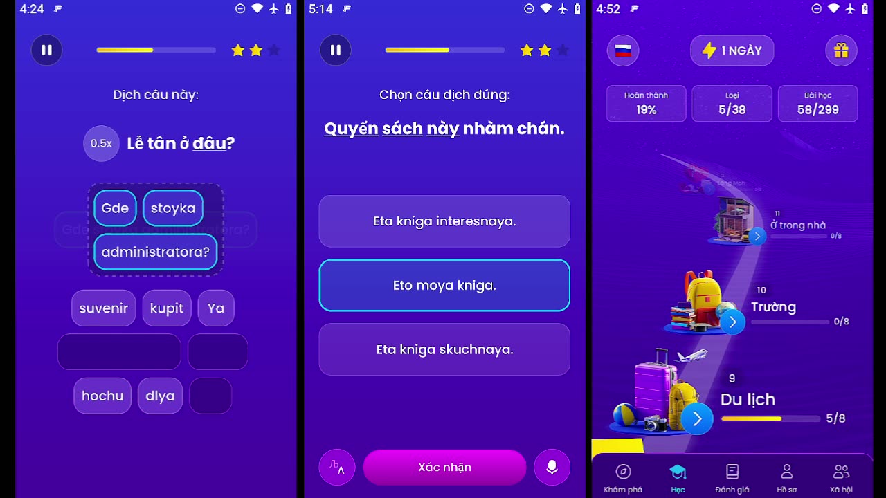 Học Tiếng NGA 1006 2025 206
