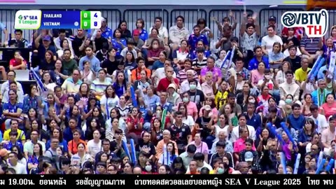 กดตรงนี้ ดู วอลเลย์บอล ไทย พบ เวียดนาม