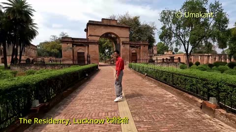 The Residency Archaeological Site Lucknow रेजीडेंसी लखनऊ (Part-1 of 3)