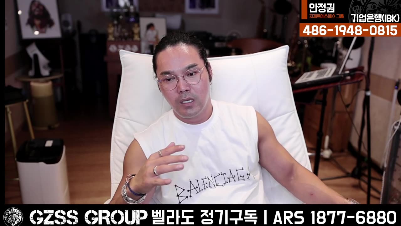 07.07 안오면 지옥