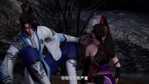 Alchemy Supreme (Dan Dao Zhizun) Episode 33 Multi subtitle