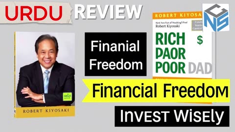 Rich Dad Poor Dad Summary Urdu