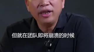 China’s efforts over the last 20 years to develop the metallic alloys needed for Gen 6 fightersPT2