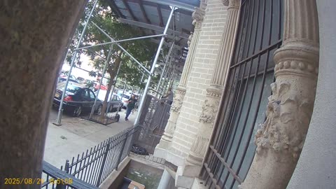 NYPD 5089