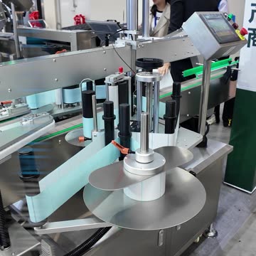 Minipress.ru Фармацевтический автомат для дозировки порошков